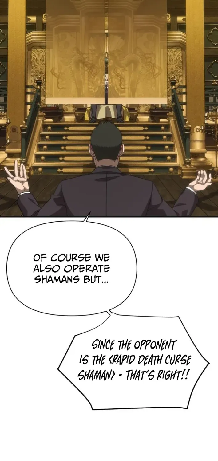 Read ShaMONEYism chapter 9 image 82 on Lezhin
