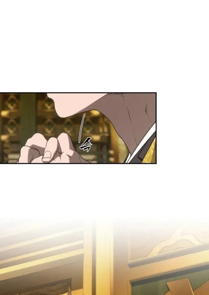 Read ShaMONEYism chapter 9 image 83 on Lezhin