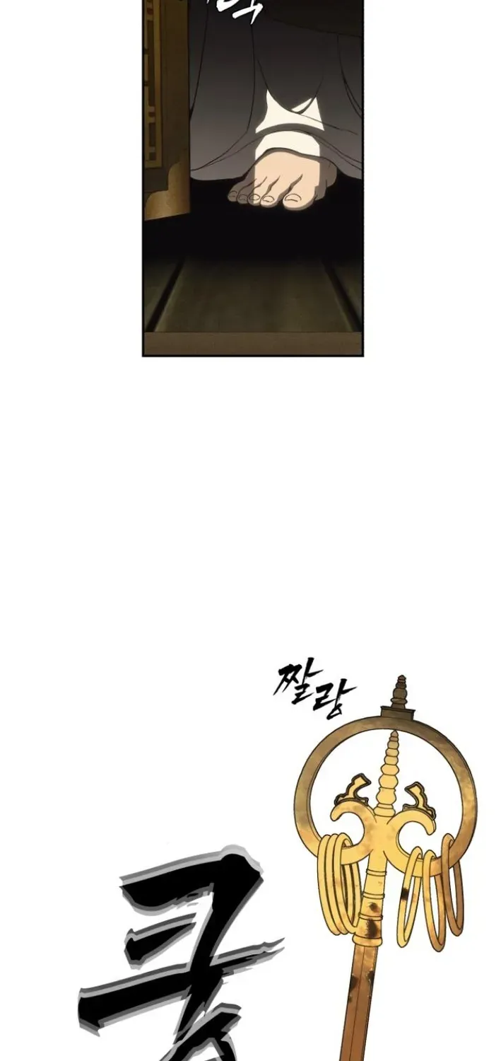 Read ShaMONEYism chapter 9 image 95 on Lezhin