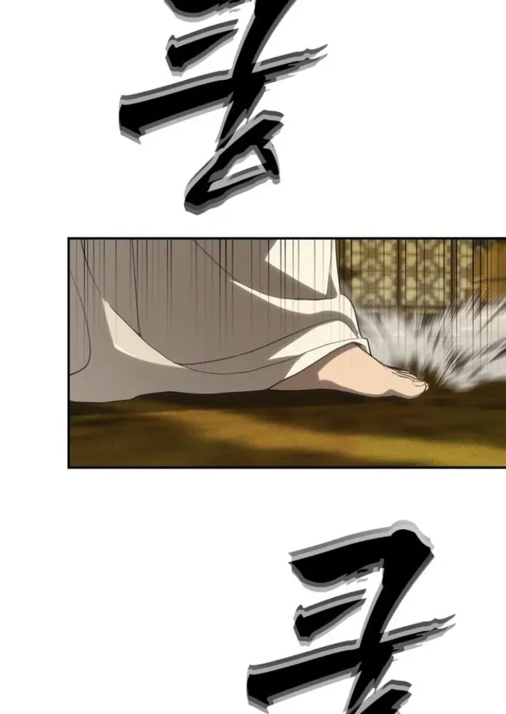 Read ShaMONEYism chapter 9 image 97 on Lezhin