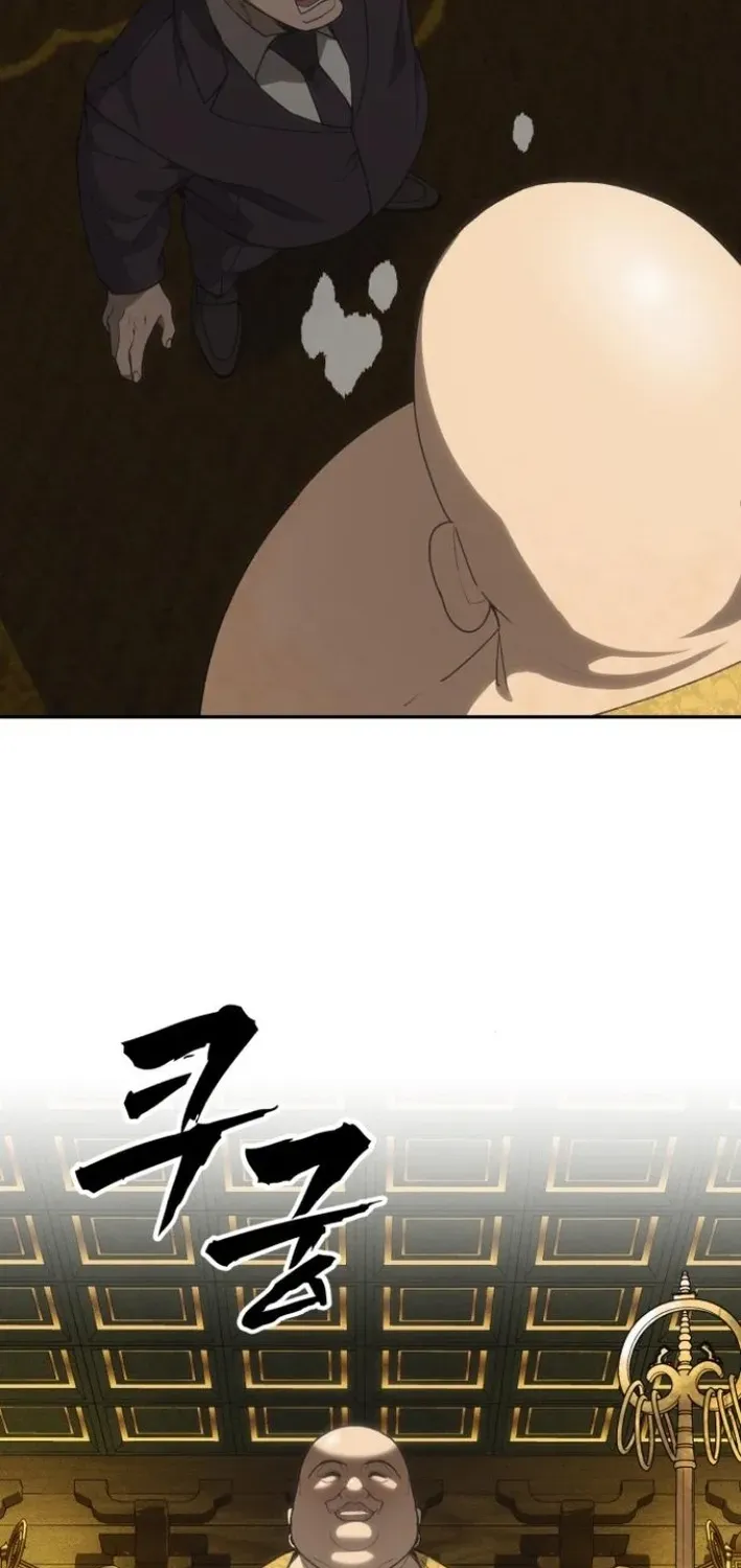 Read ShaMONEYism chapter 9 image 99 on Lezhin
