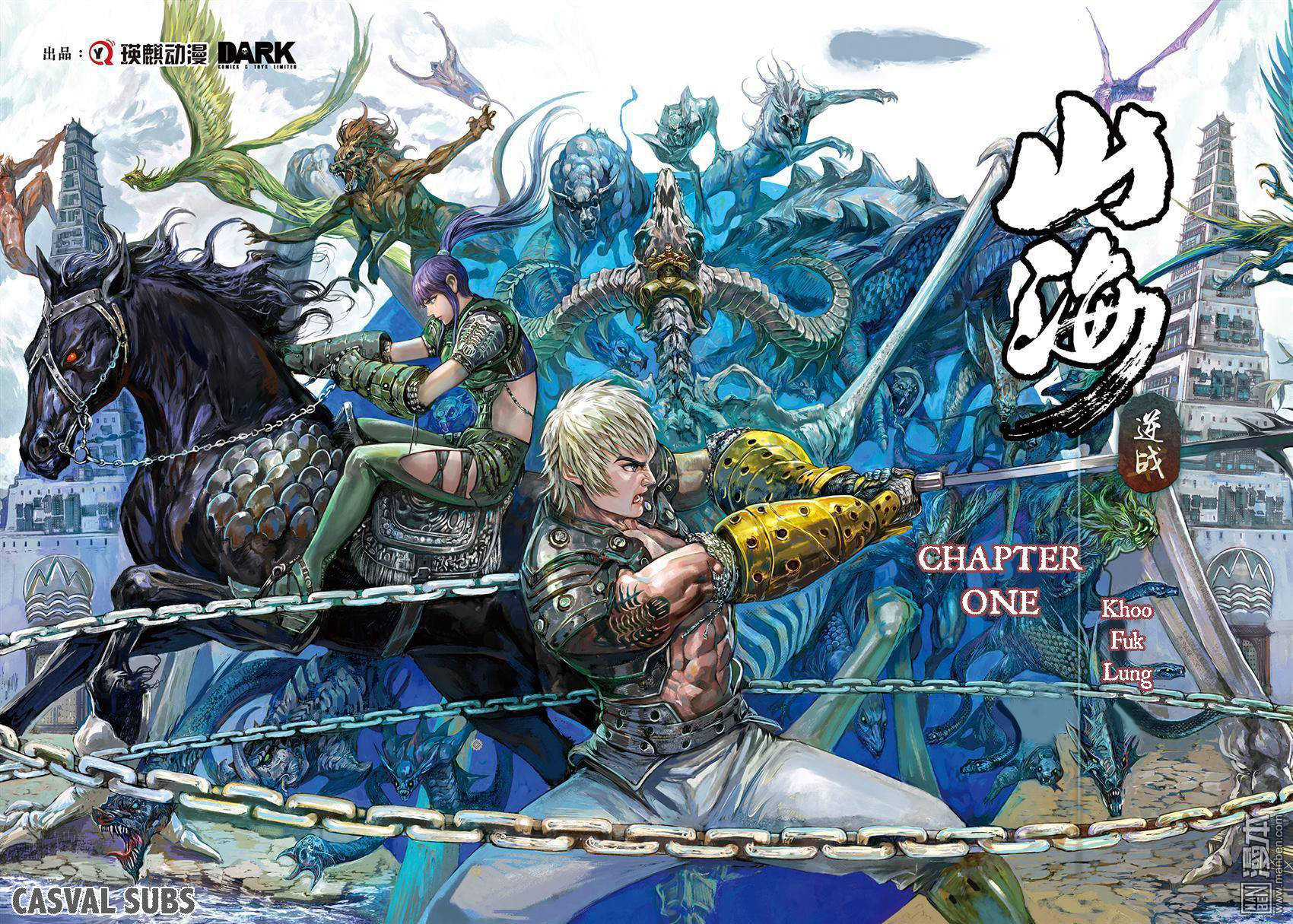 Shan Hai Ni Zhan Chapter 1 page 2 - 