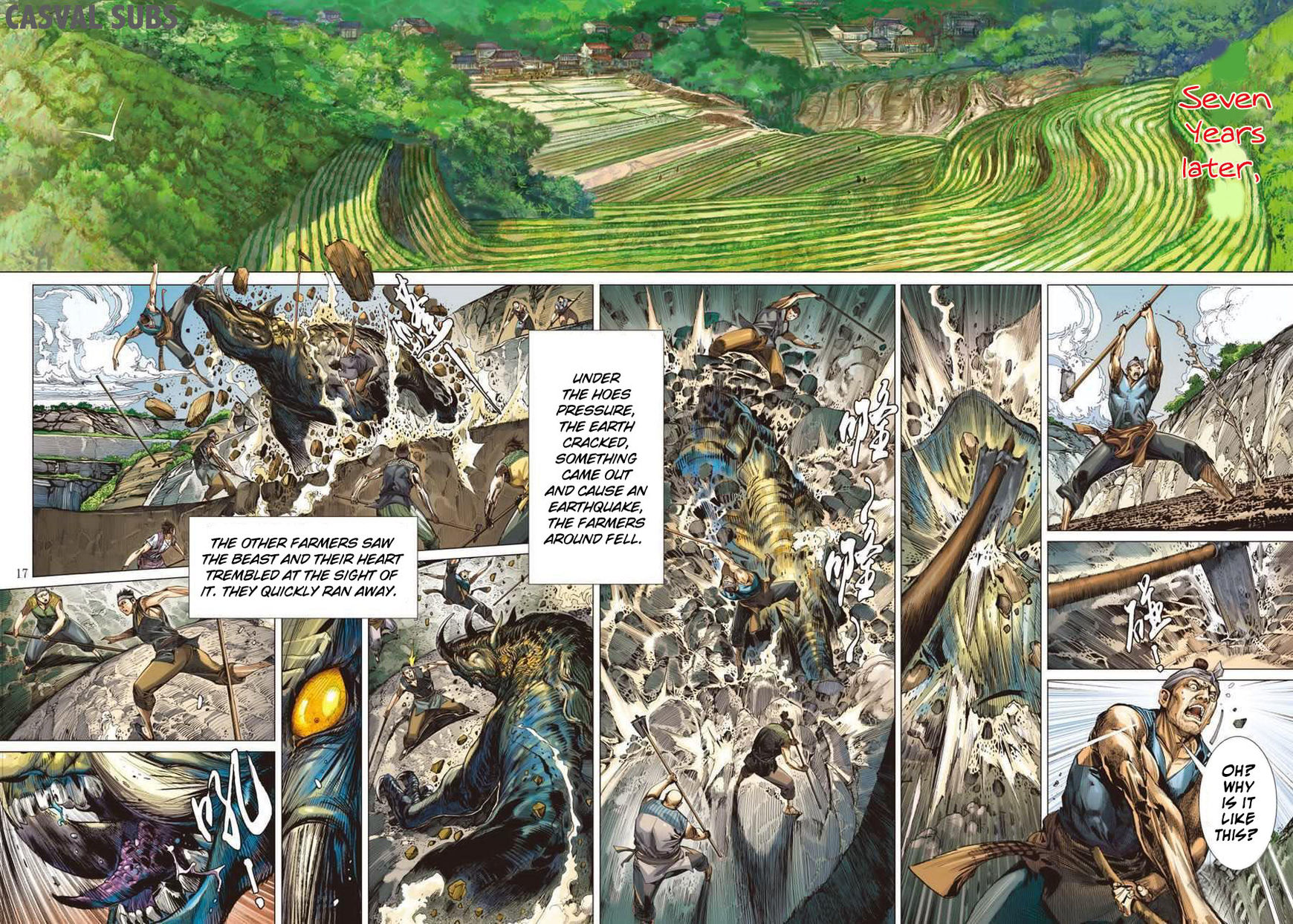 Shan Hai Ni Zhan Chapter 1 page 14 - 