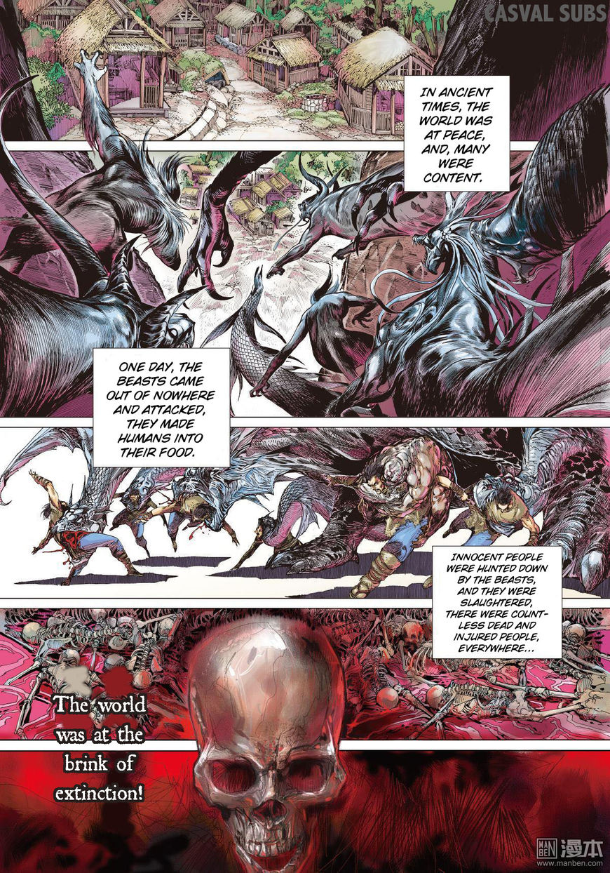 Shan Hai Ni Zhan Chapter 1 page 10 - 