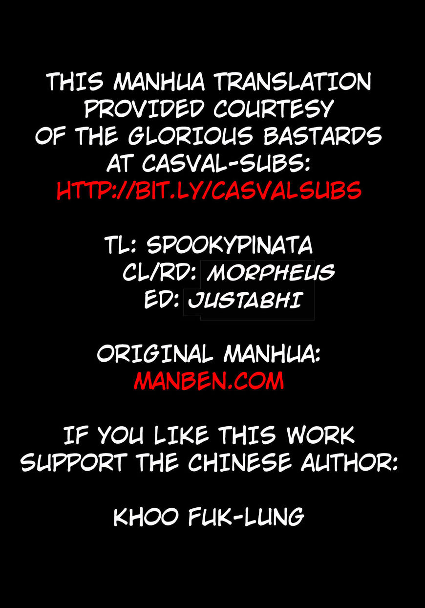Shan Hai Ni Zhan Chapter 2 page 14 - 