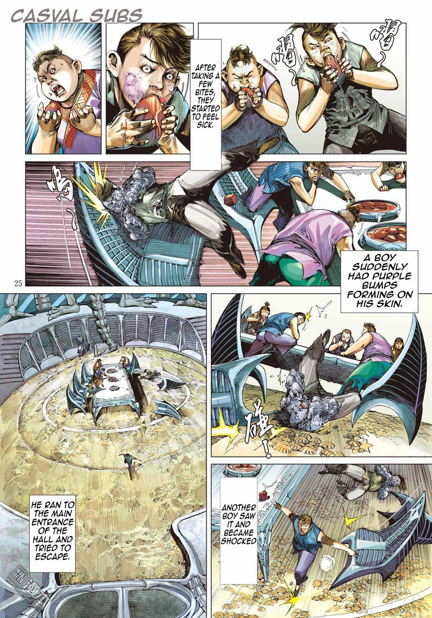 Shan Hai Ni Zhan Chapter 2 page 10 - 