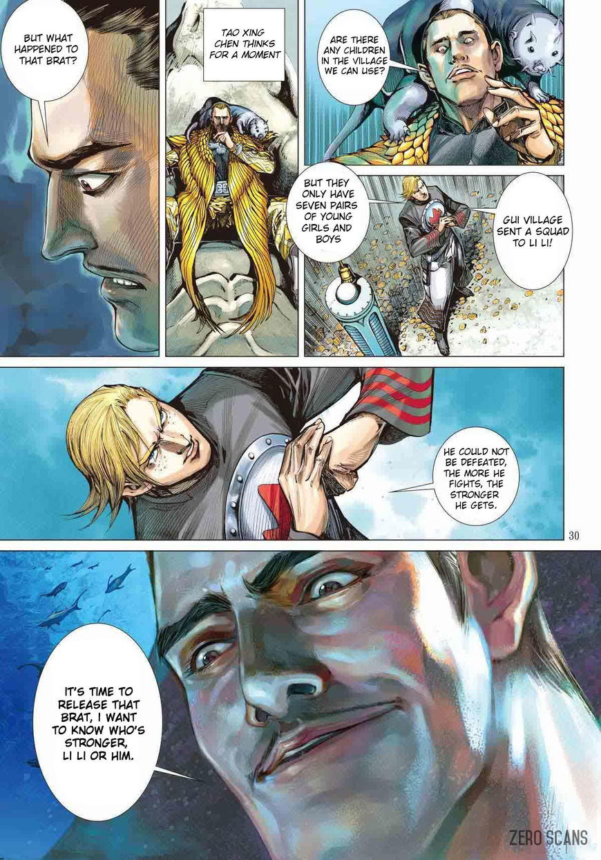 Shan Hai Ni Zhan Chapter 3 page 4 - 