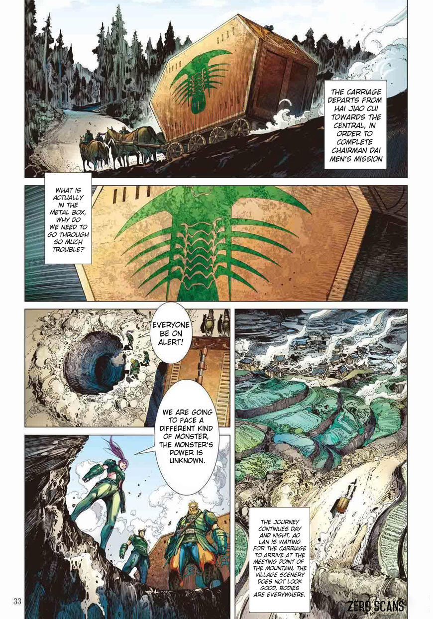Shan Hai Ni Zhan Chapter 3 page 7 - 