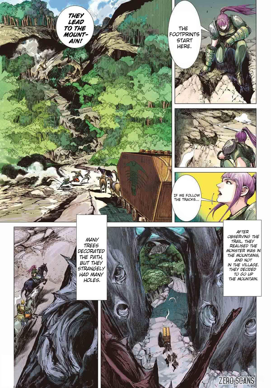 Shan Hai Ni Zhan Chapter 3 page 8 - 