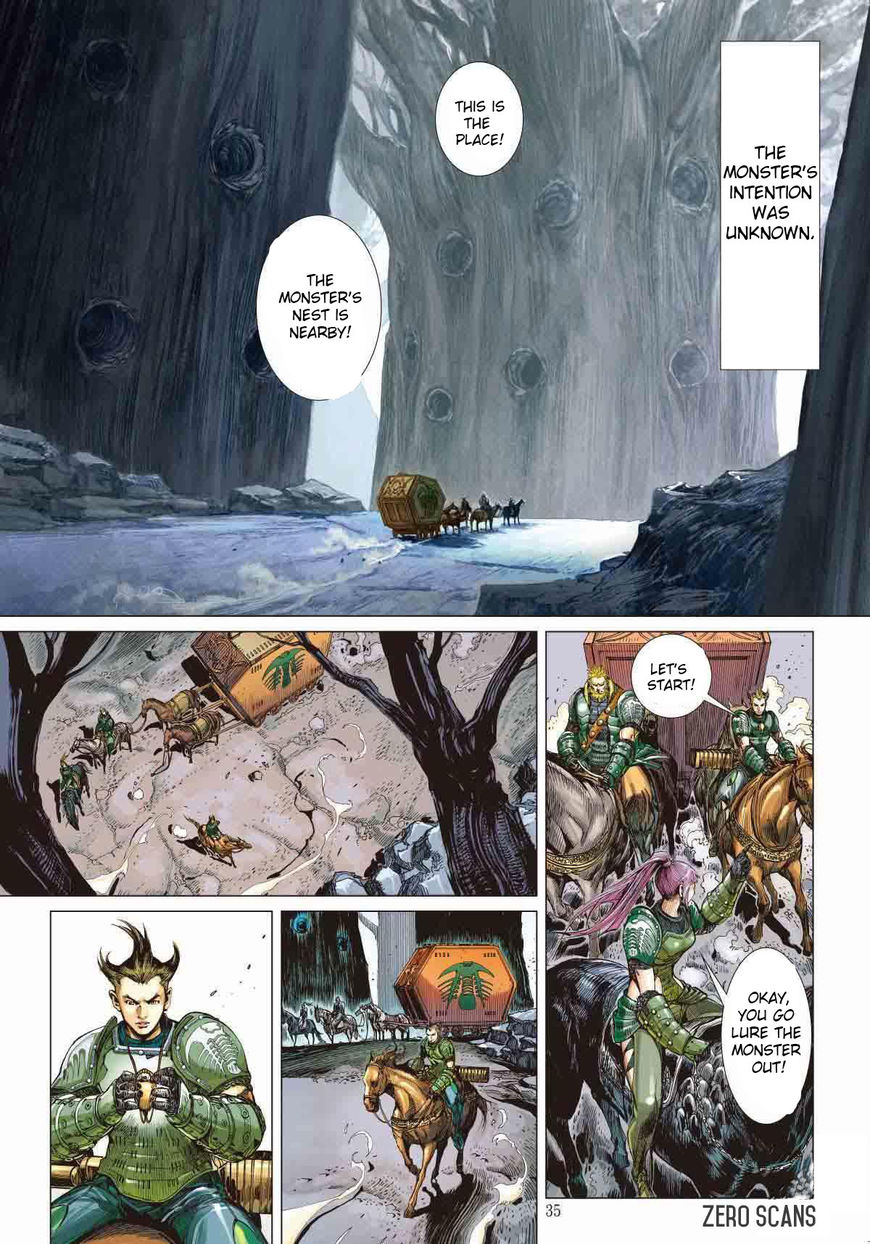 Shan Hai Ni Zhan Chapter 3 page 9 - 