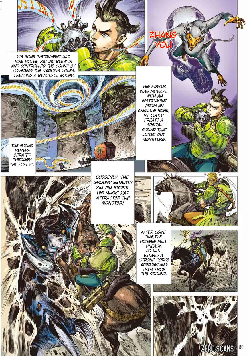 Shan Hai Ni Zhan Chapter 3 page 10 - 