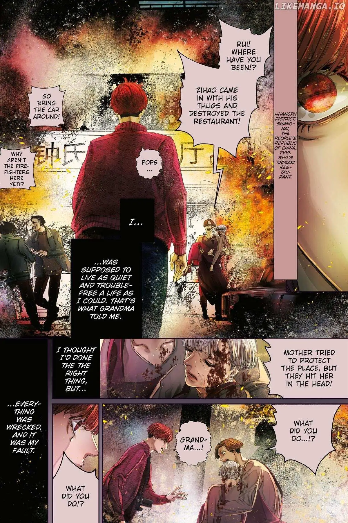 Shanghai Loser Chapter 1 page 2 - 