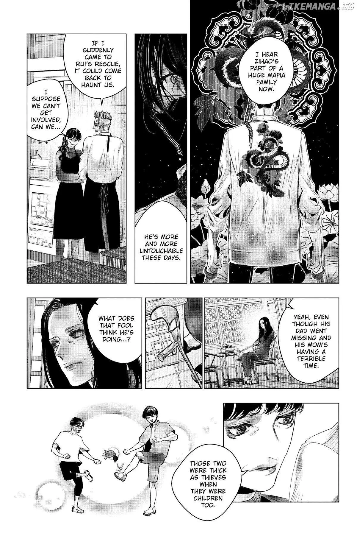 Shanghai Loser Chapter 1 page 12 - 