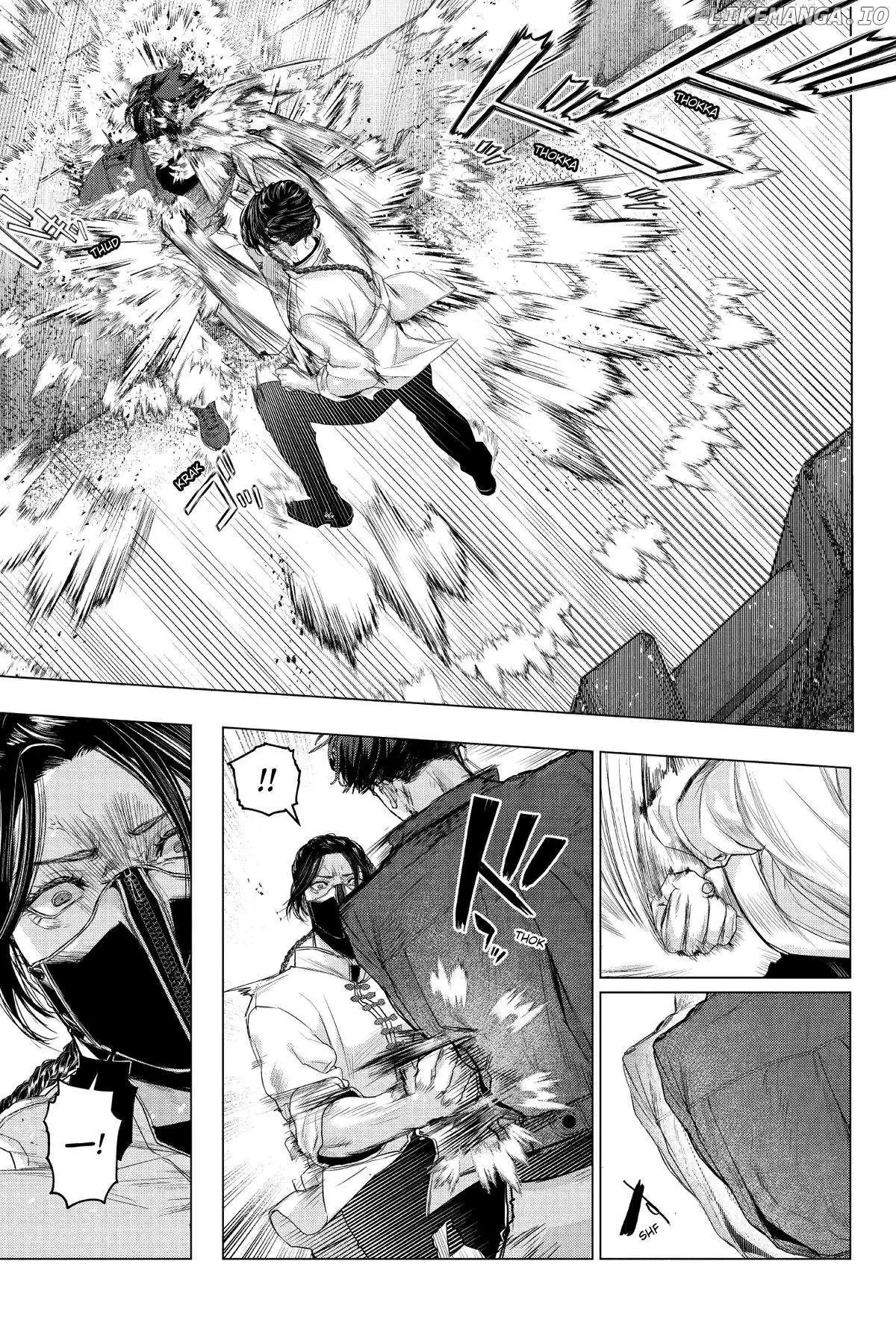Shanghai Loser Chapter 1 page 14 - 