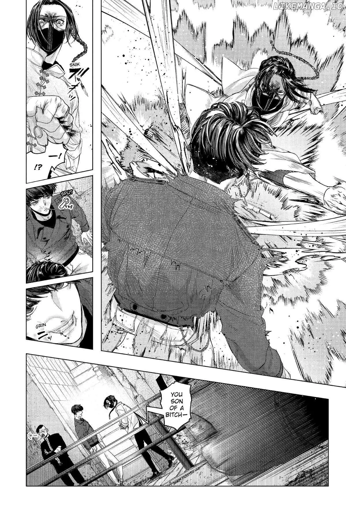 Shanghai Loser Chapter 1 page 16 - 