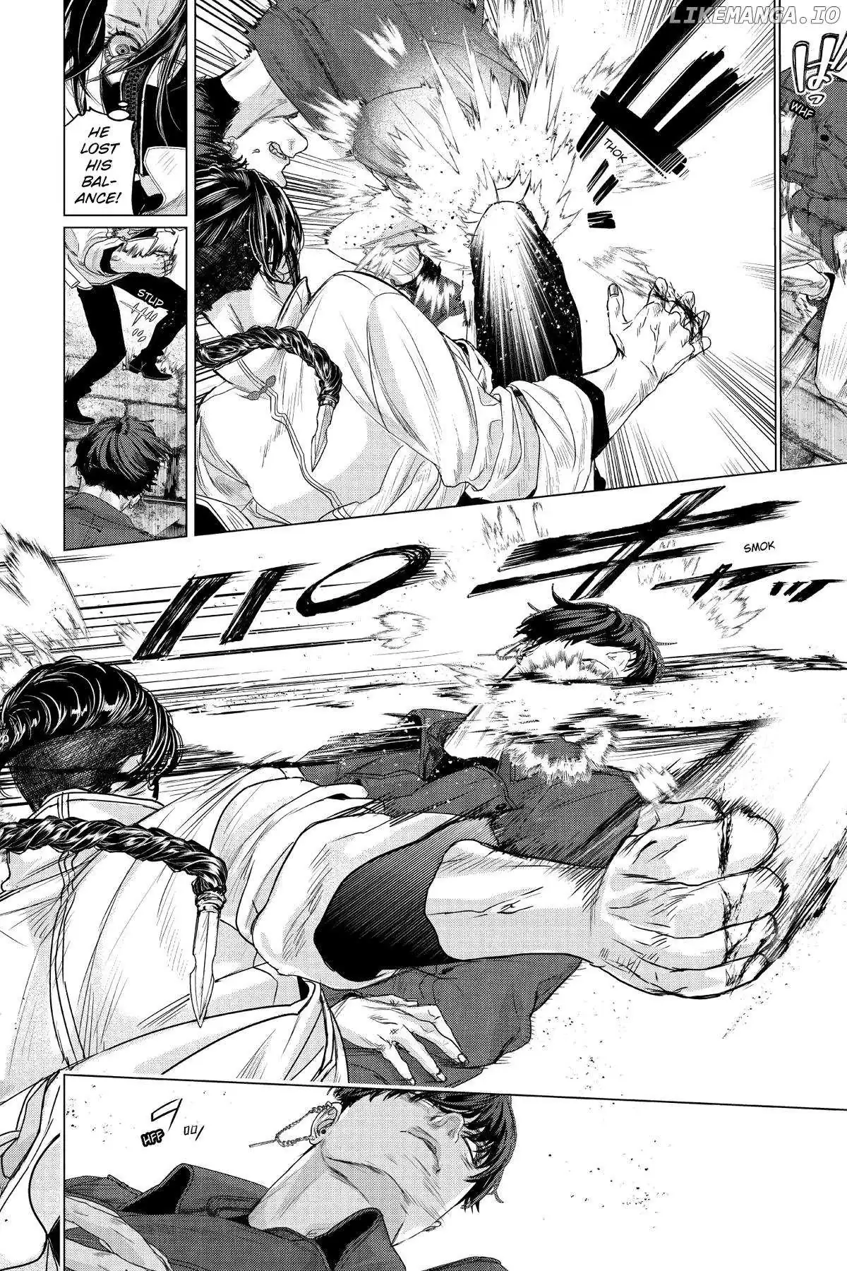 Shanghai Loser Chapter 1 page 18 - 