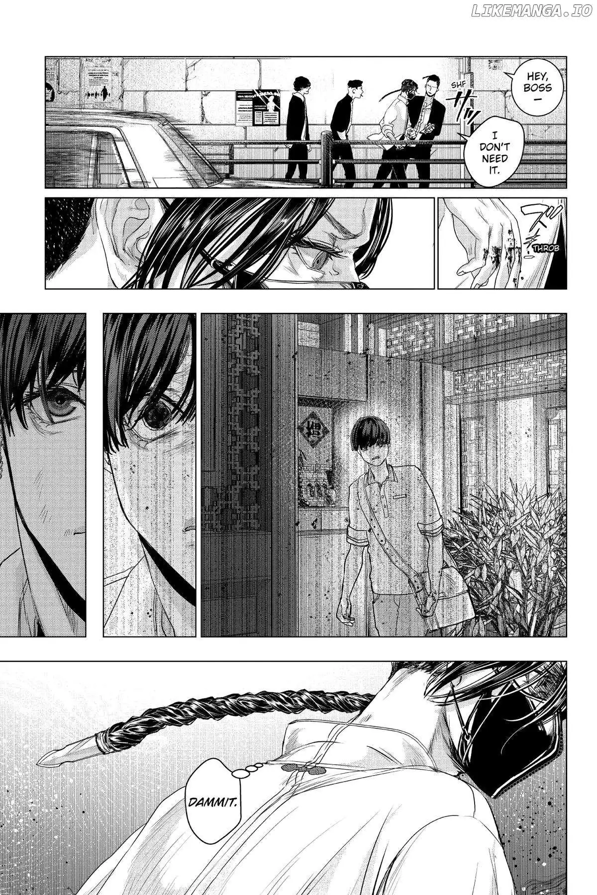 Shanghai Loser Chapter 1 page 20 - 