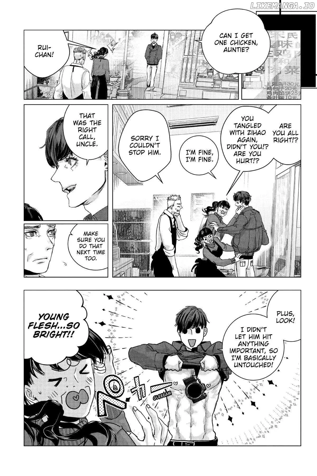 Shanghai Loser Chapter 1 page 24 - 