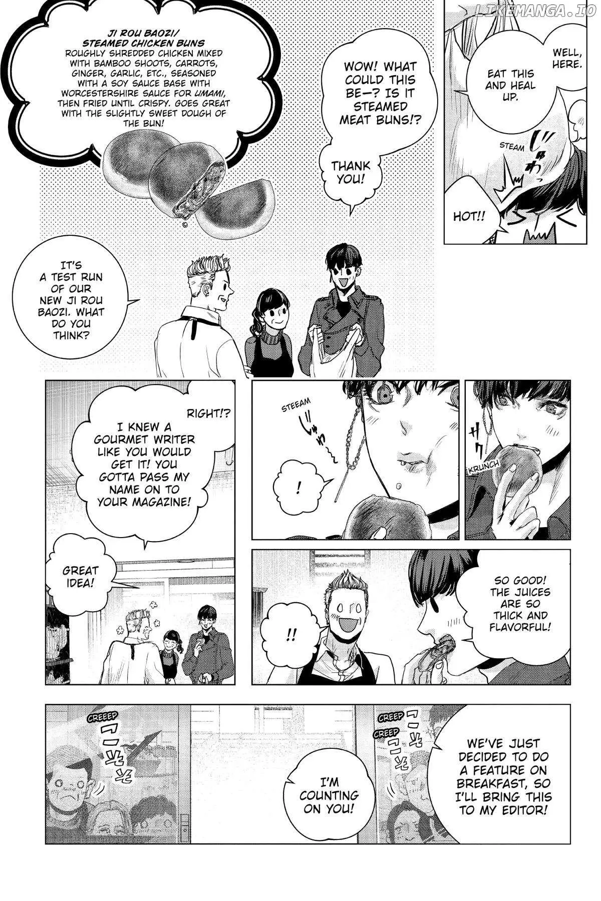 Shanghai Loser Chapter 1 page 26 - 