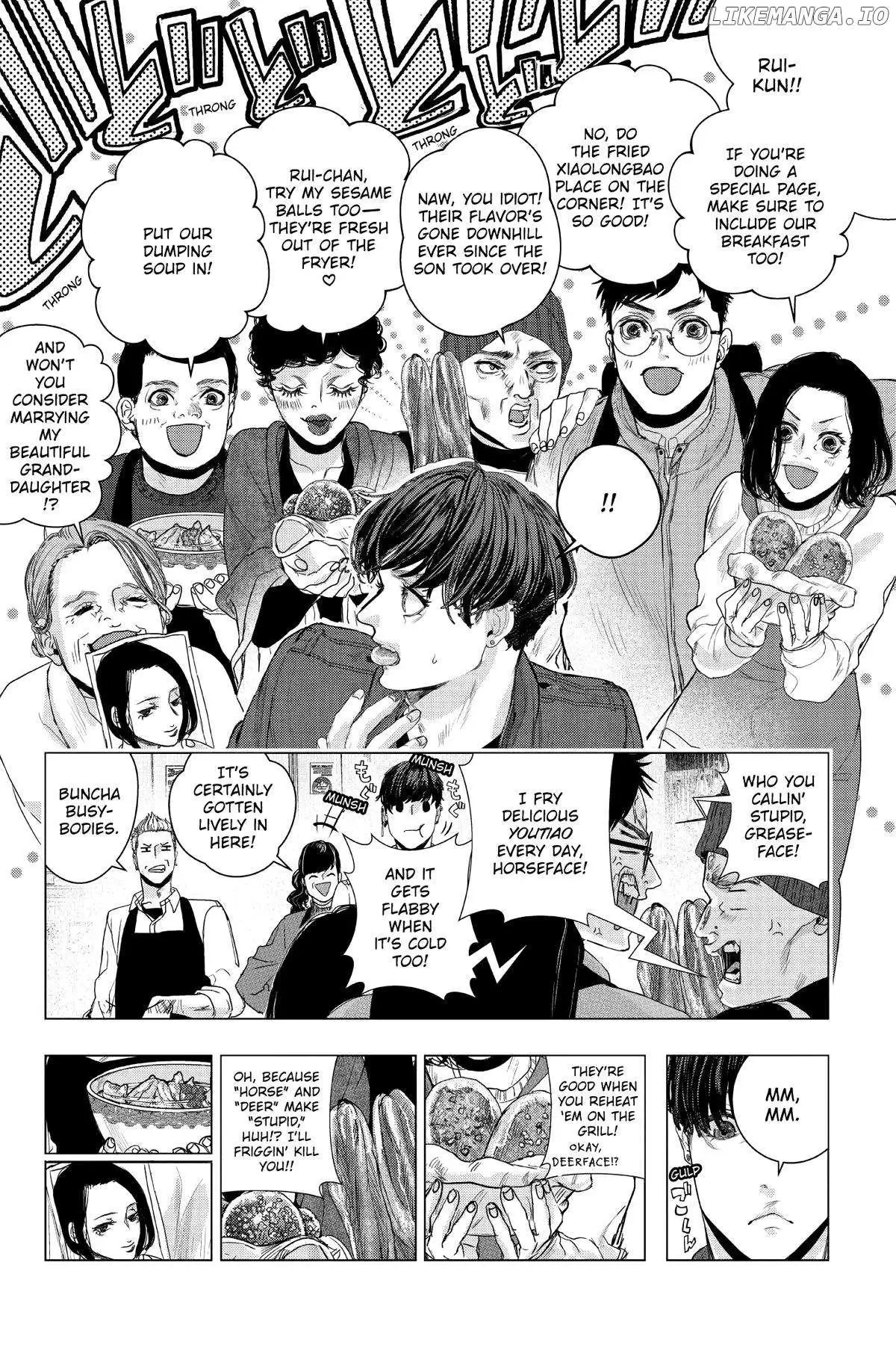 Shanghai Loser Chapter 1 page 27 - 