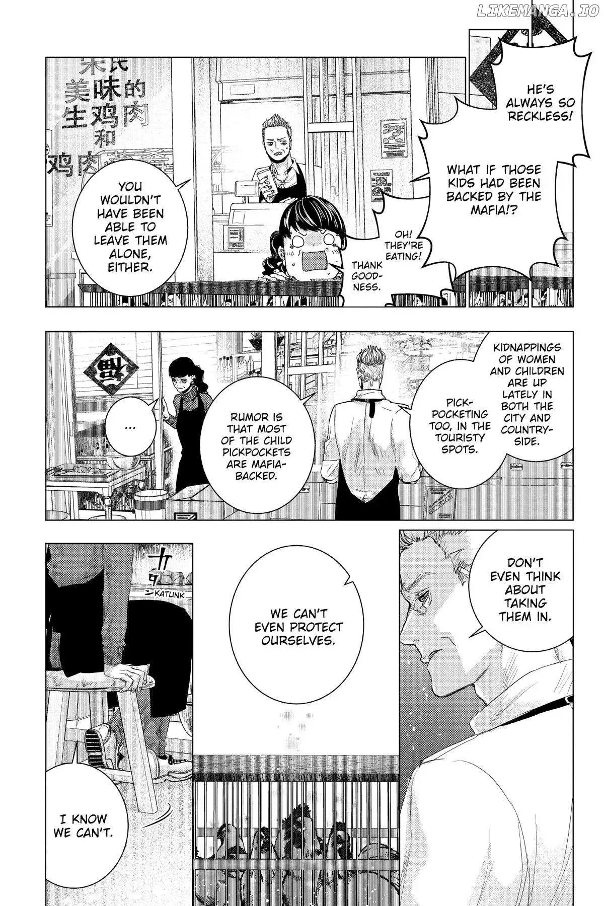 Shanghai Loser Chapter 1 page 32 - 