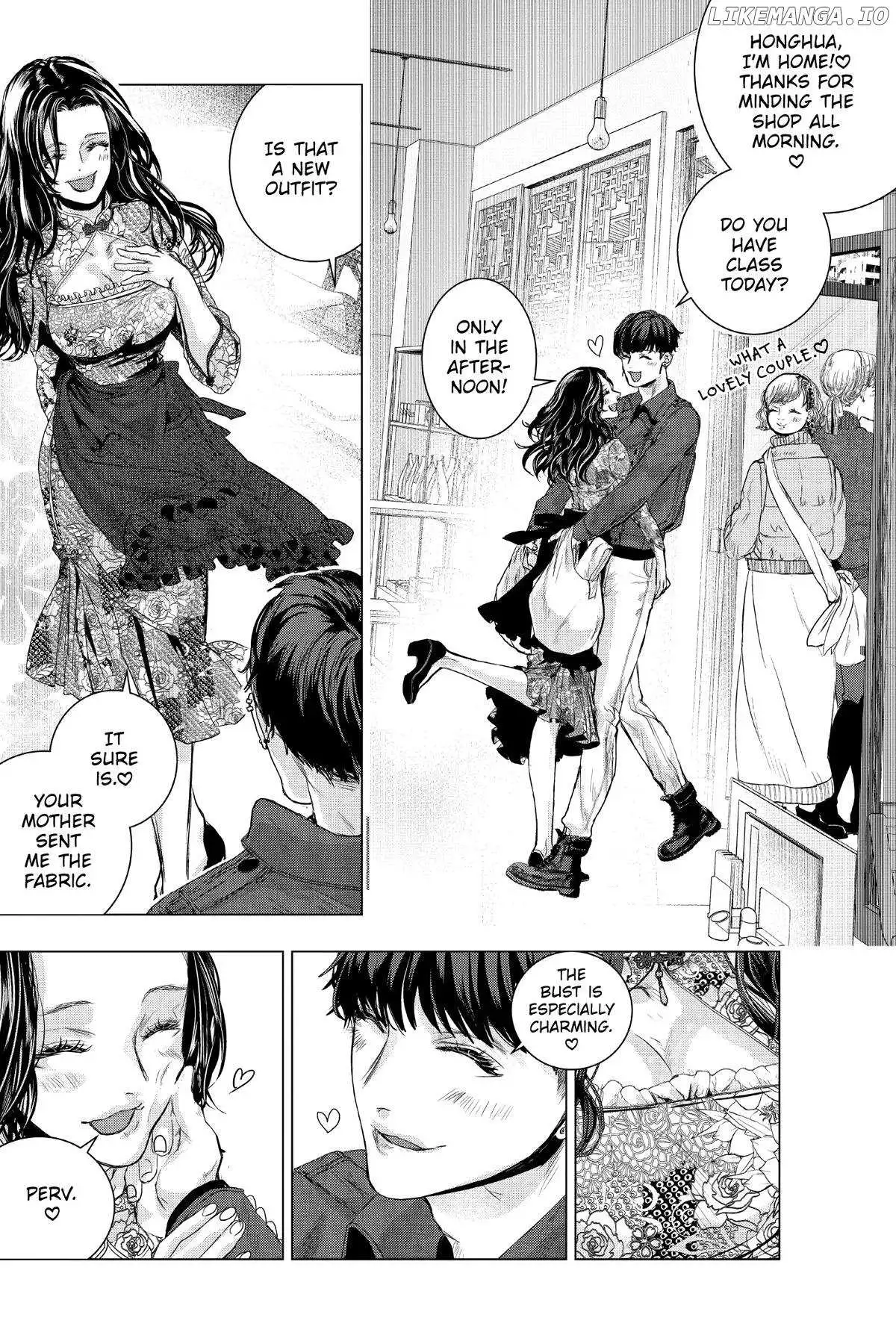 Shanghai Loser Chapter 1 page 35 - 