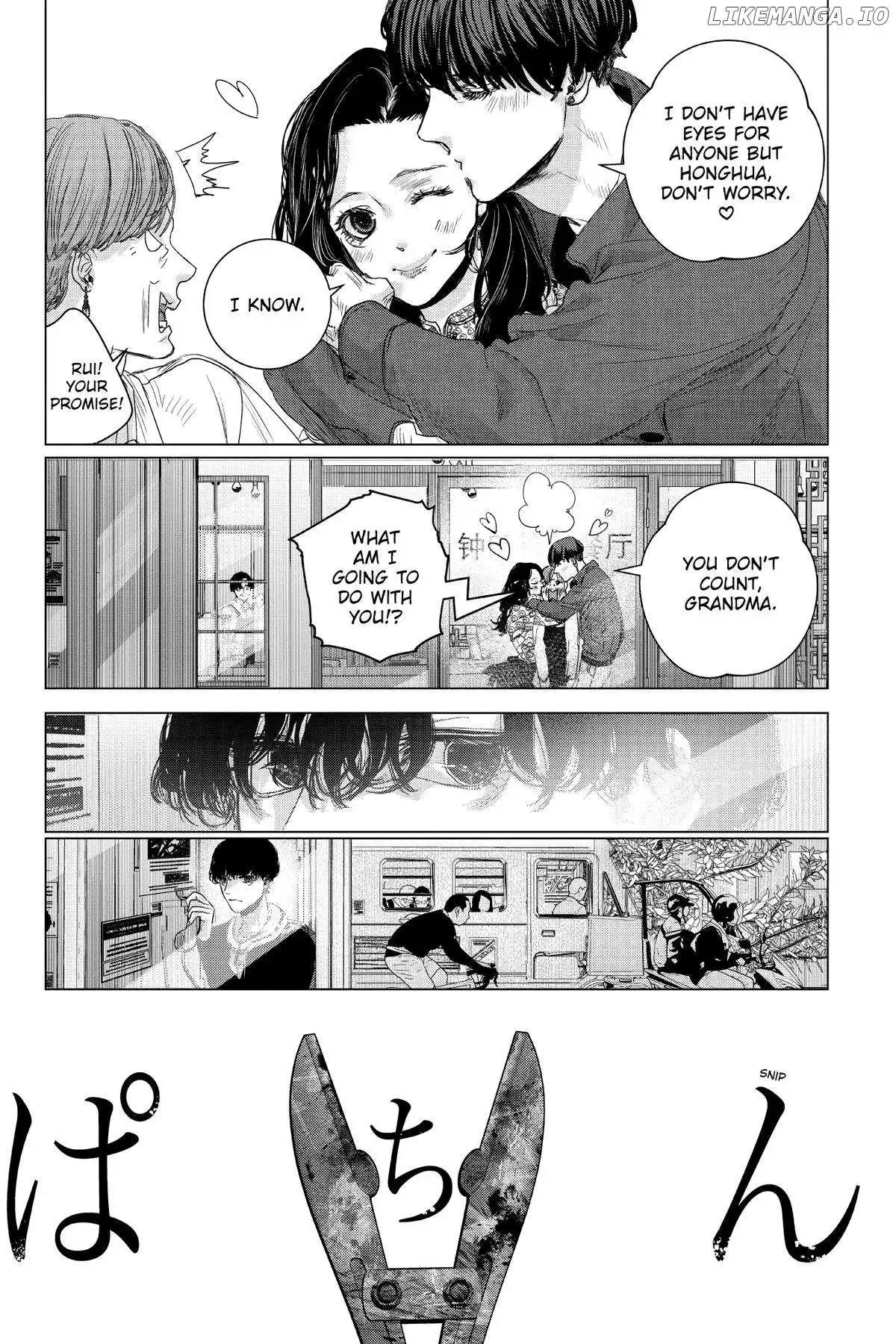 Shanghai Loser Chapter 1 page 37 - 