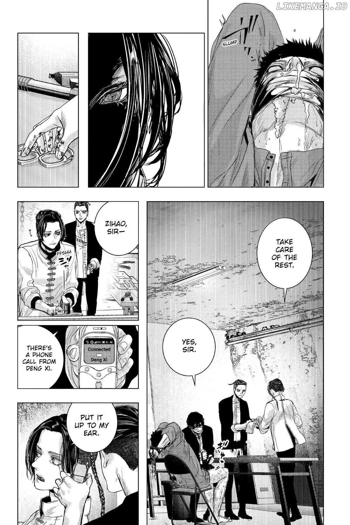 Shanghai Loser Chapter 1 page 41 - 