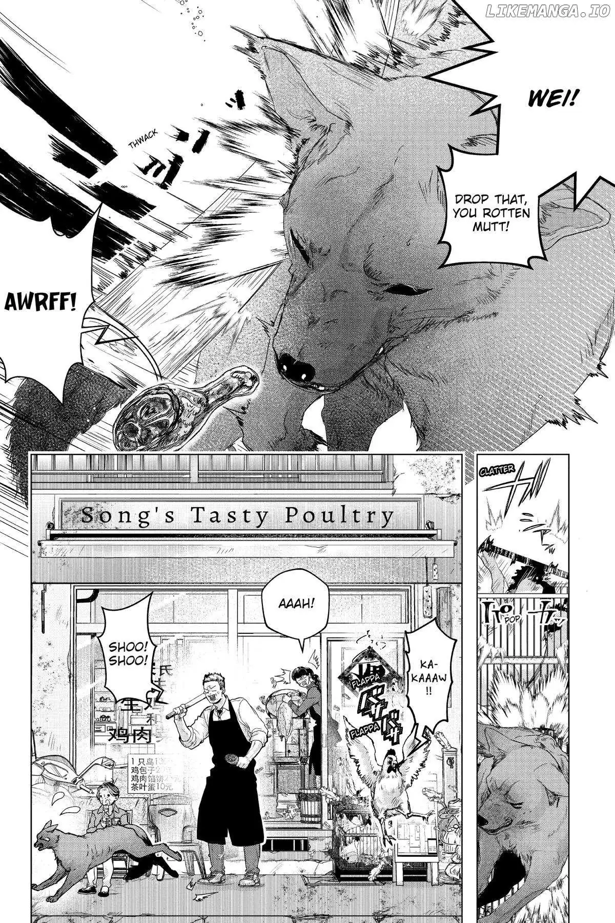 Shanghai Loser Chapter 1 page 7 - 