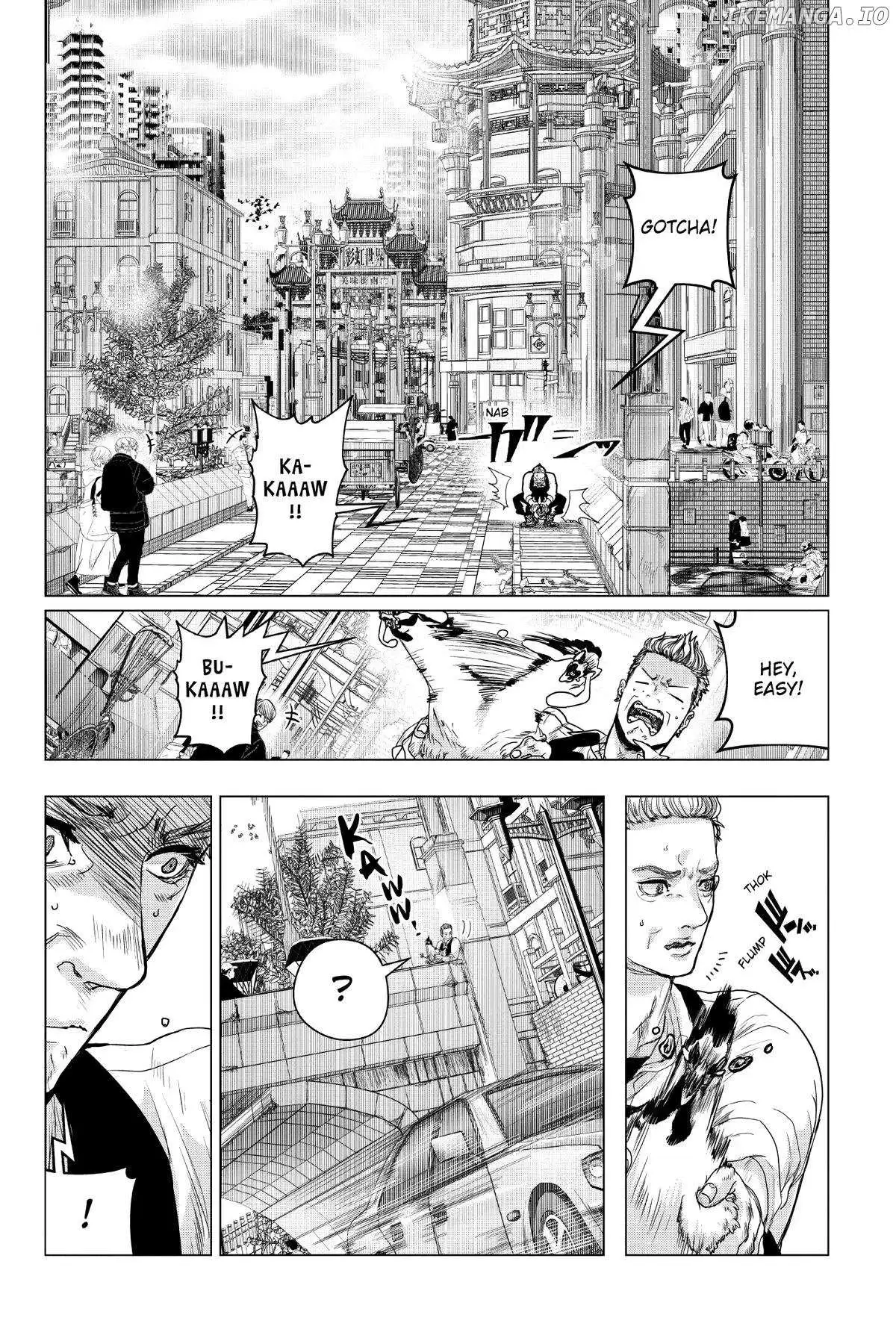 Shanghai Loser Chapter 1 page 9 - 