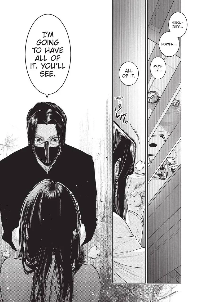 Shanghai Loser Chapter 10 page 12 - 