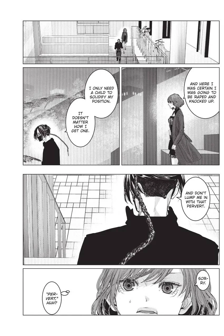 Shanghai Loser Chapter 10 page 15 - 