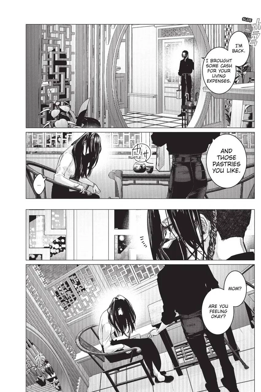 Shanghai Loser Chapter 10 page 3 - 