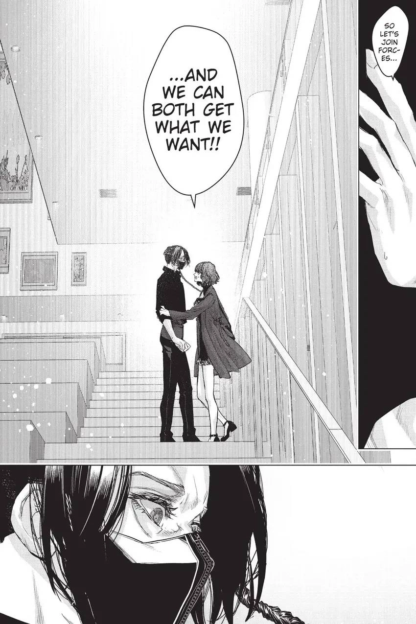 Shanghai Loser Chapter 10 page 21 - 