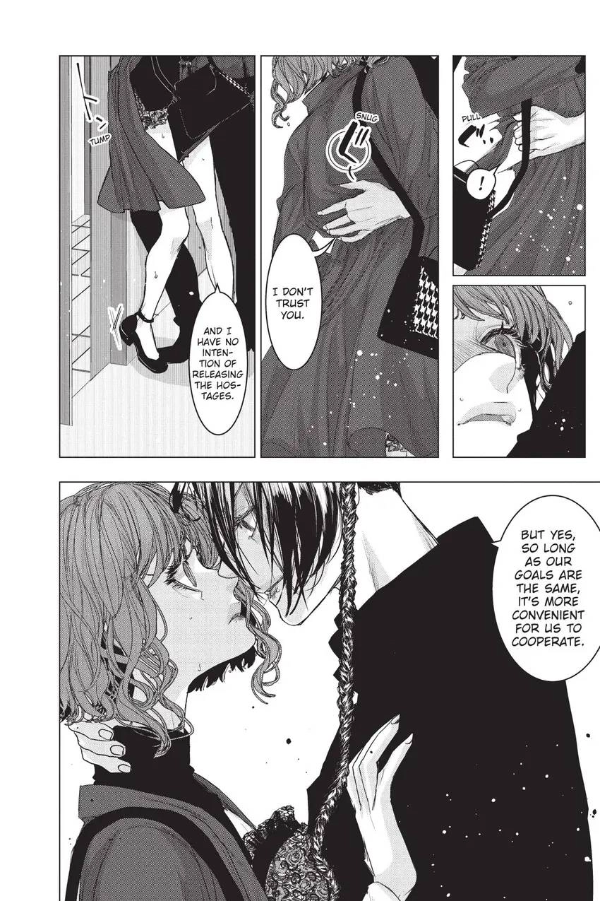 Shanghai Loser Chapter 10 page 27 - 