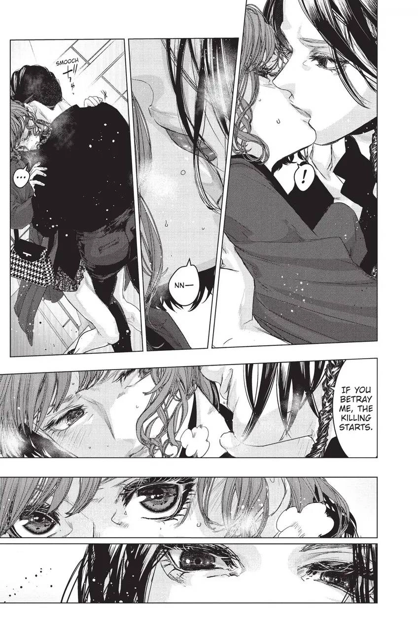 Shanghai Loser Chapter 10 page 28 - 