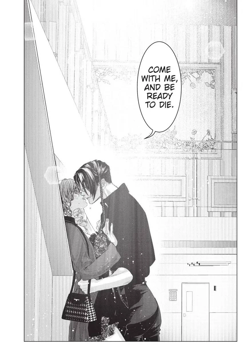 Shanghai Loser Chapter 10 page 29 - 
