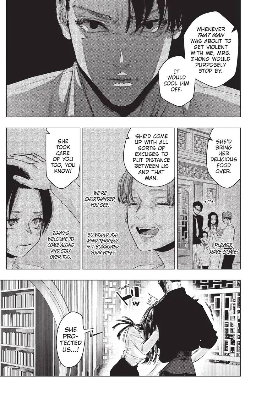 Shanghai Loser Chapter 10 page 6 - 