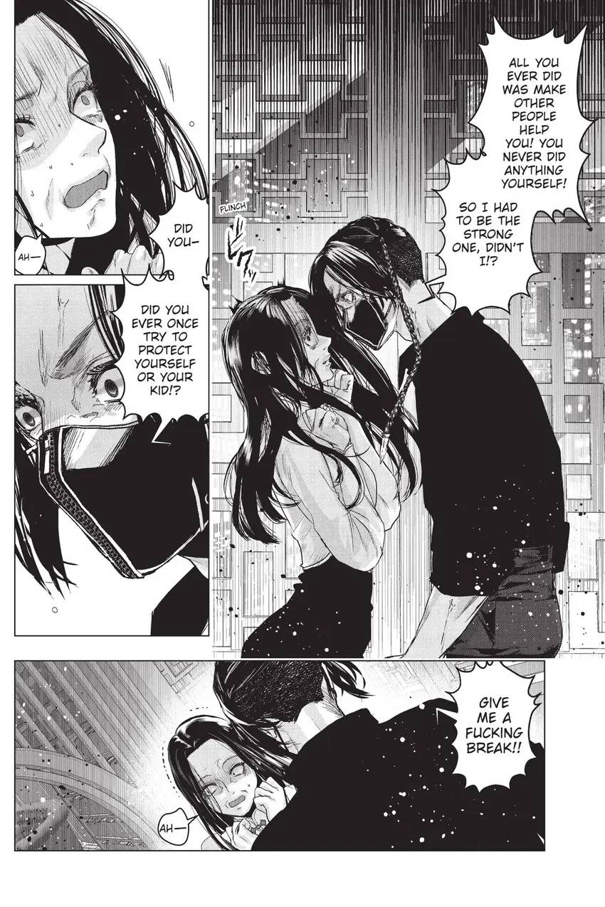 Shanghai Loser Chapter 10 page 8 - 