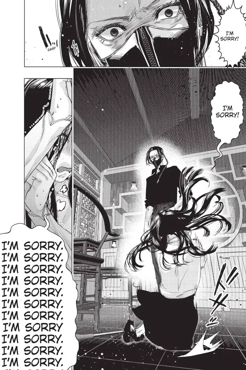 Shanghai Loser Chapter 10 page 9 - 