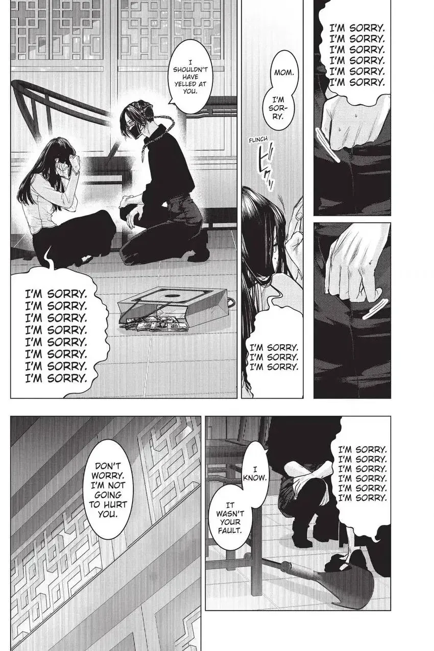 Shanghai Loser Chapter 10 page 10 - 