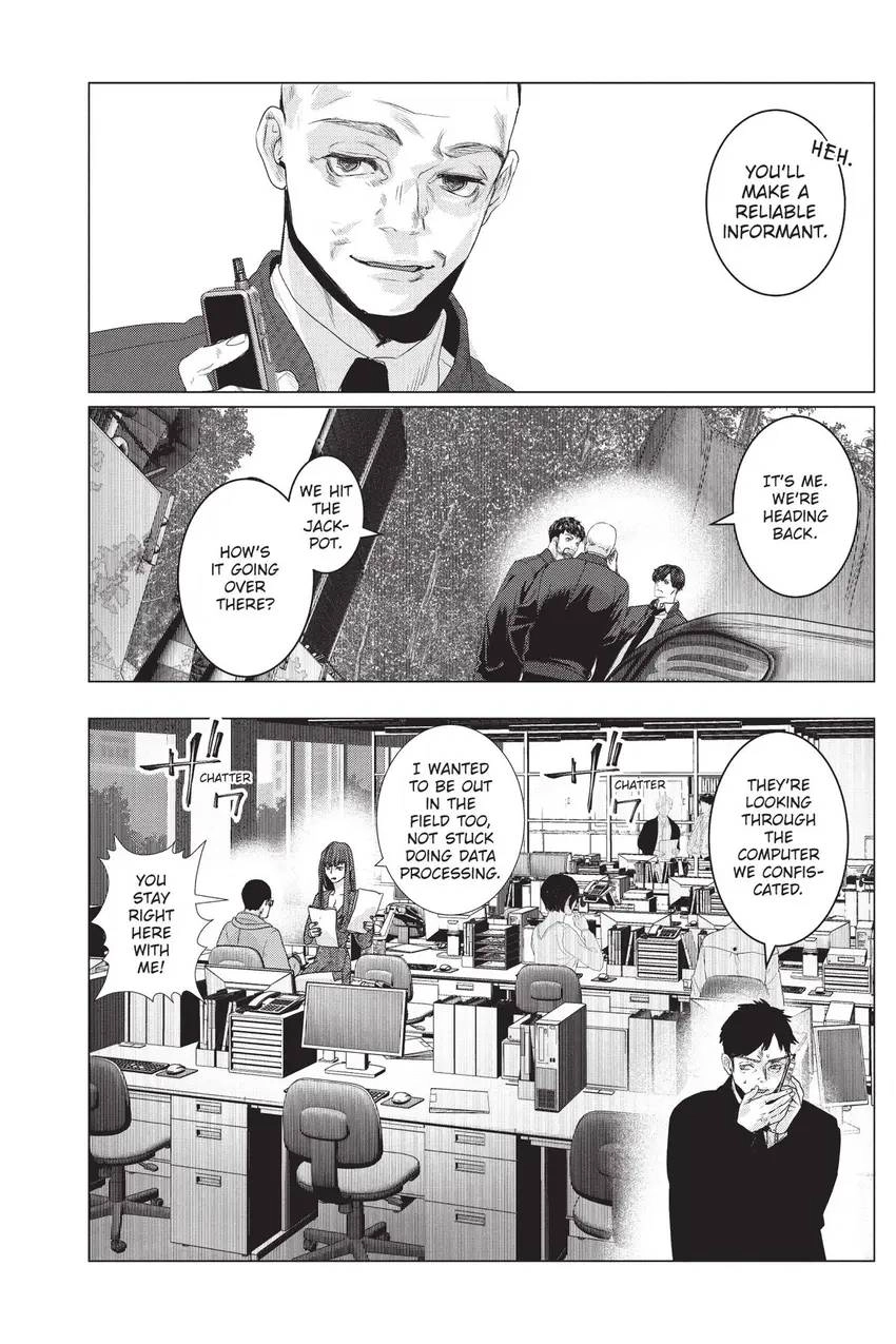 Shanghai Loser Chapter 11 page 13 - 