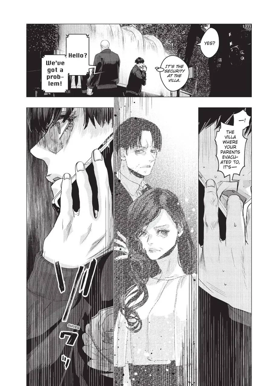Shanghai Loser Chapter 11 page 15 - 
