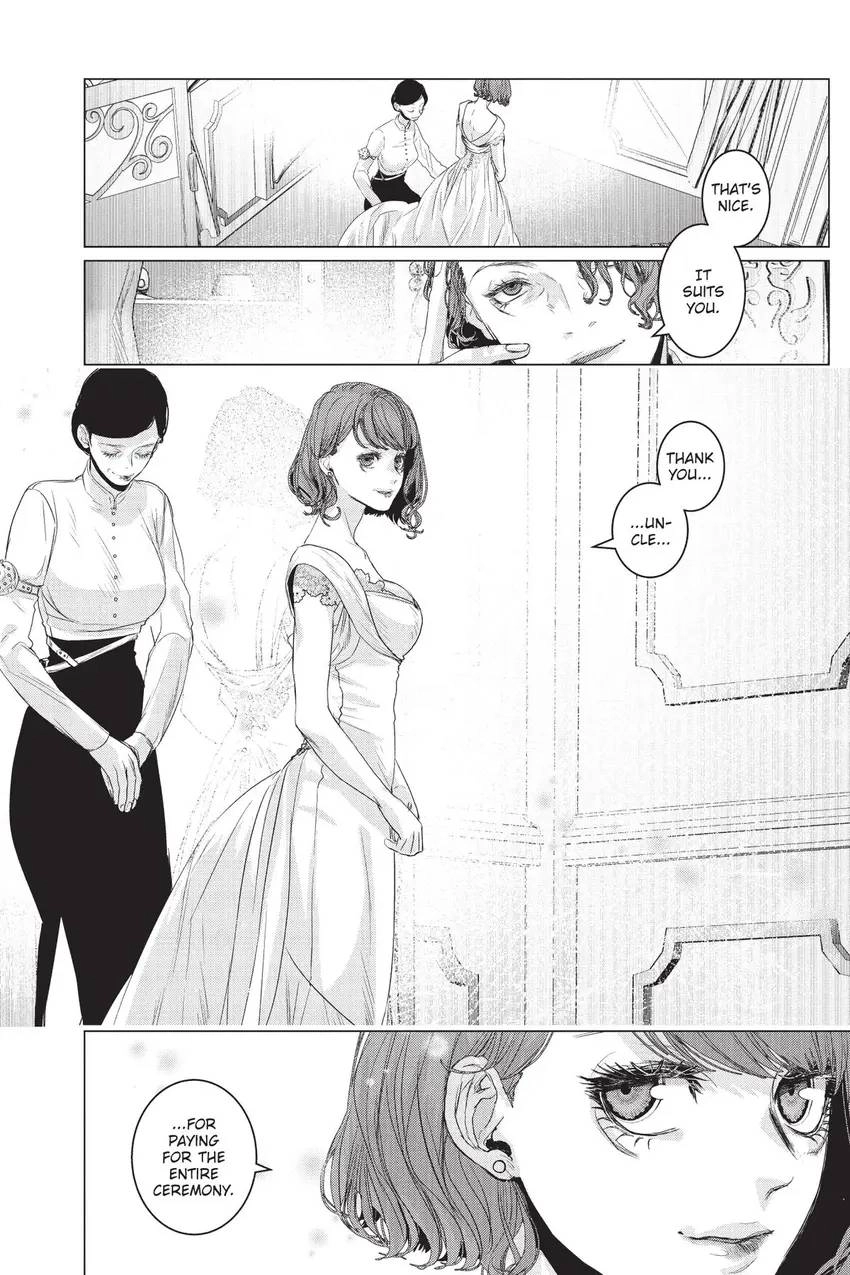 Shanghai Loser Chapter 11 page 17 - 