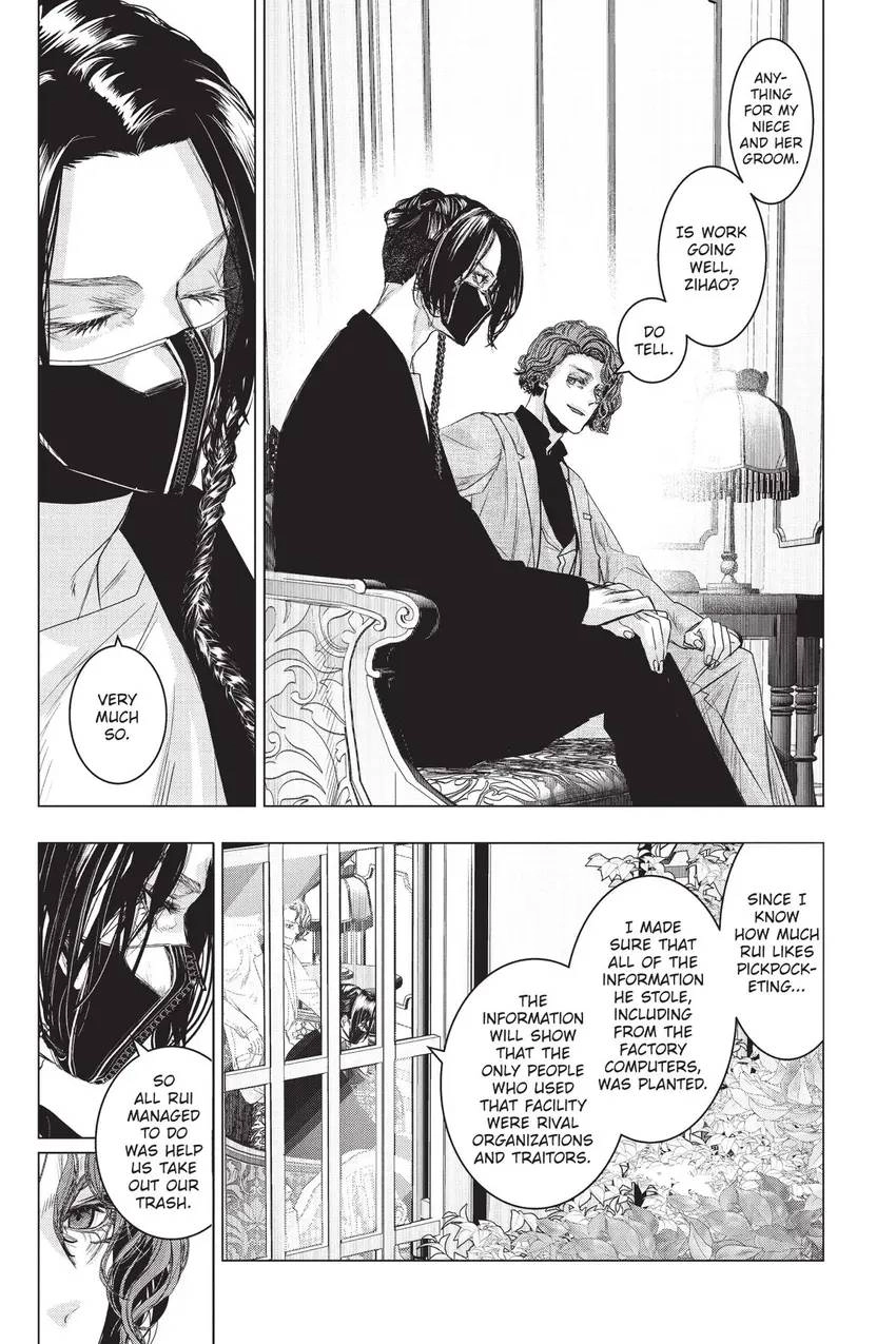 Shanghai Loser Chapter 11 page 18 - 