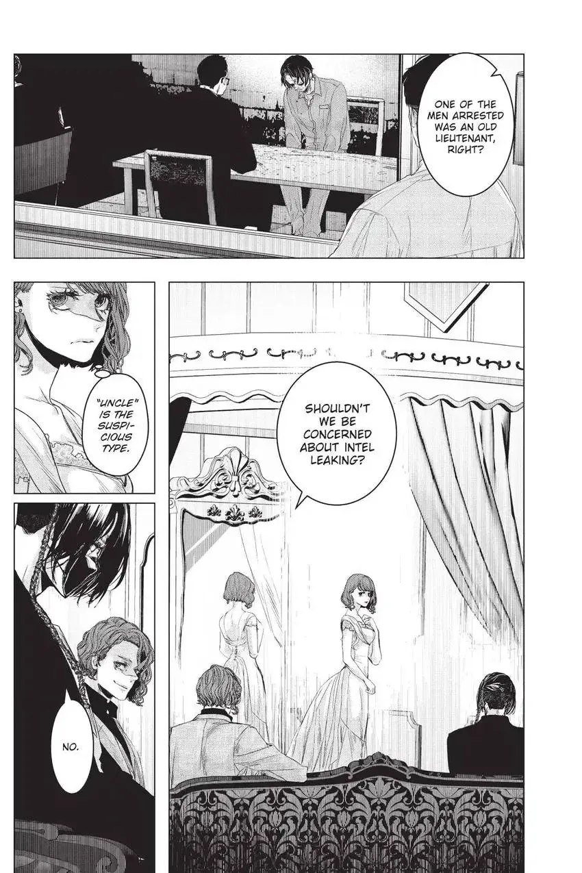 Shanghai Loser Chapter 11 page 20 - 
