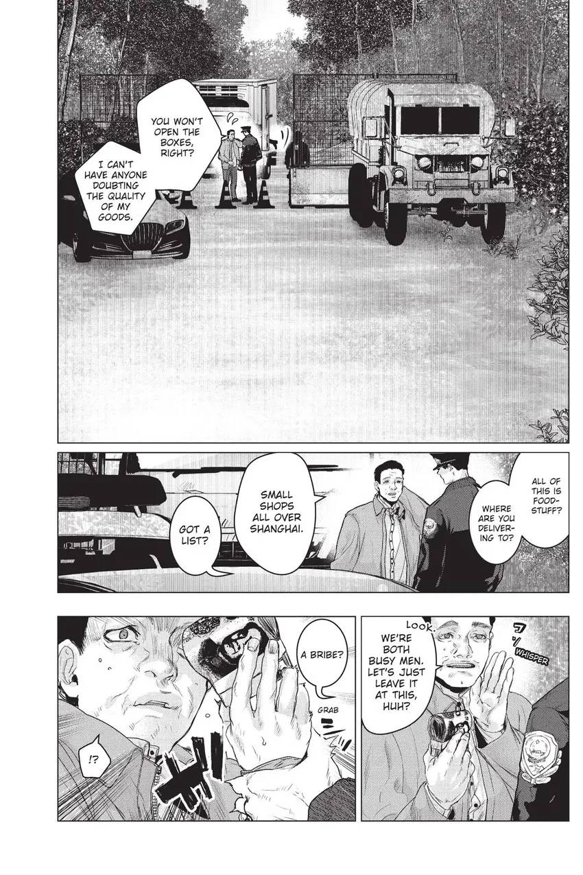 Shanghai Loser Chapter 11 page 3 - 