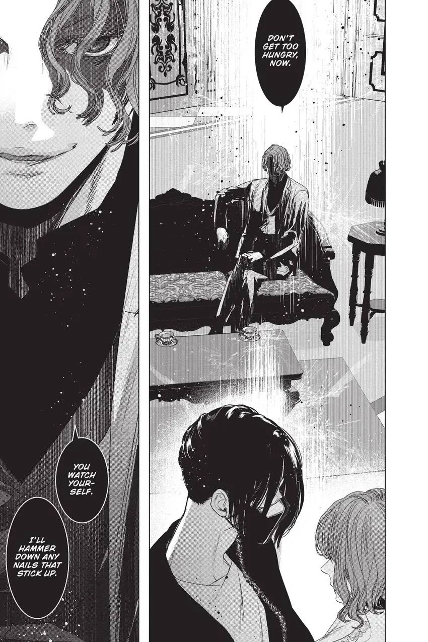 Shanghai Loser Chapter 11 page 22 - 