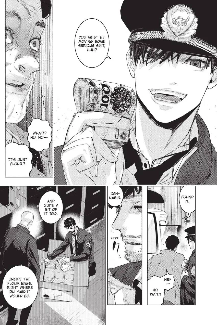 Shanghai Loser Chapter 11 page 4 - 