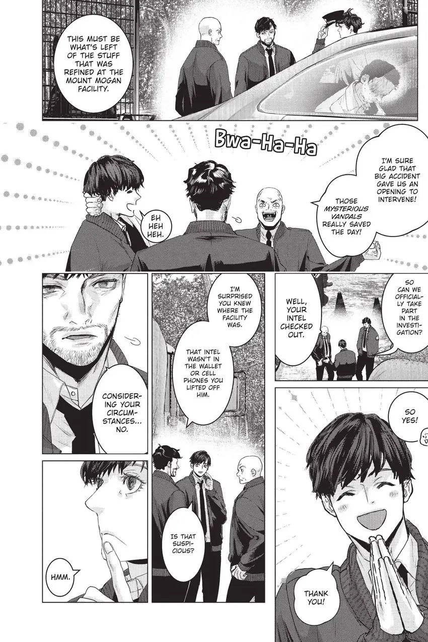 Shanghai Loser Chapter 11 page 7 - 